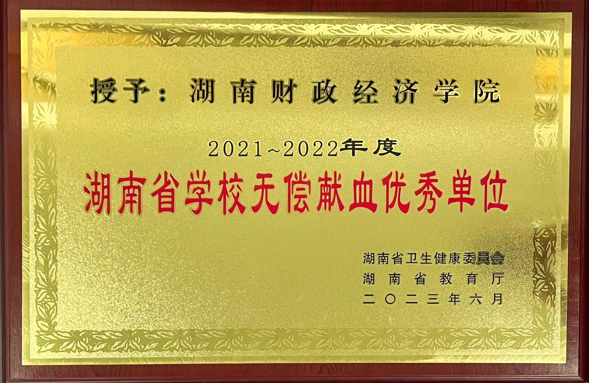 1696753159228051454.jpg 1696753159228051454.jpg