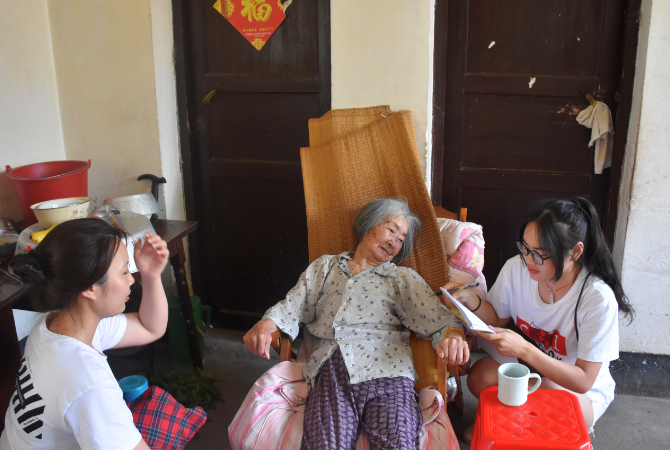 1532208034052082947.png 老人.png