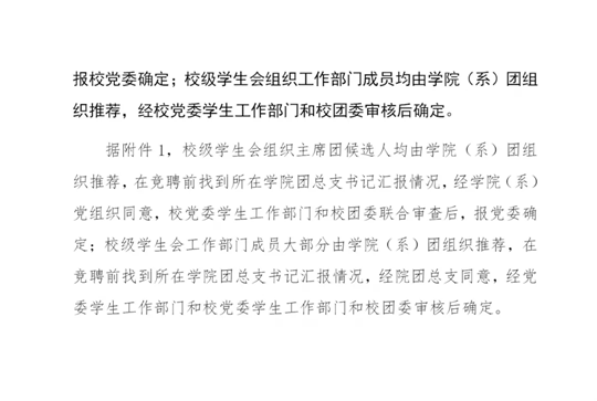 1606897317484094181.png 1606897317484094181.png