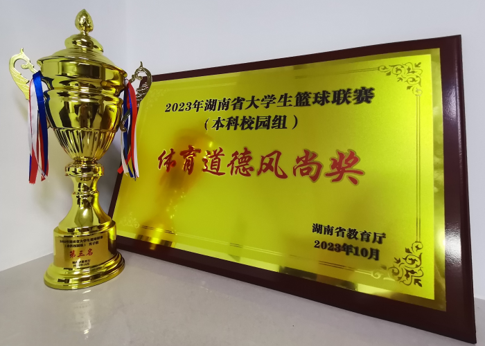 1699411759917069053.png 1699410751872.png