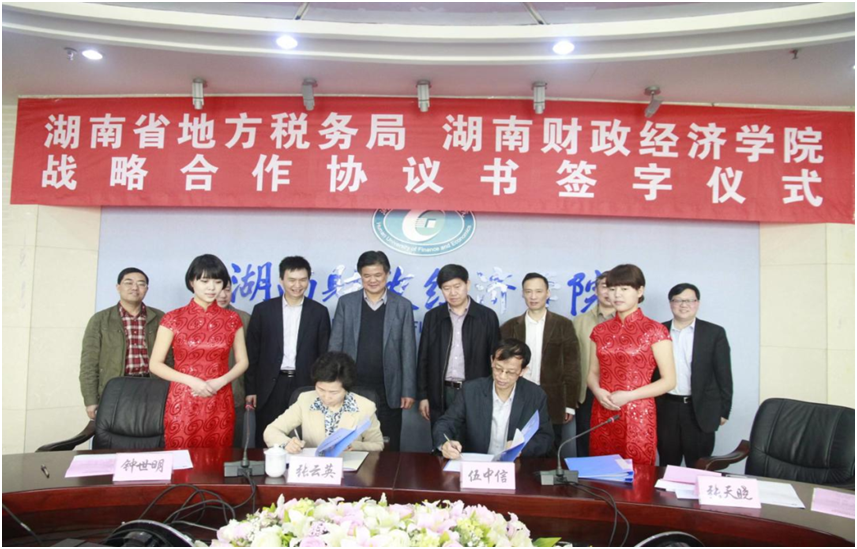 1687659116242000732.png image.png