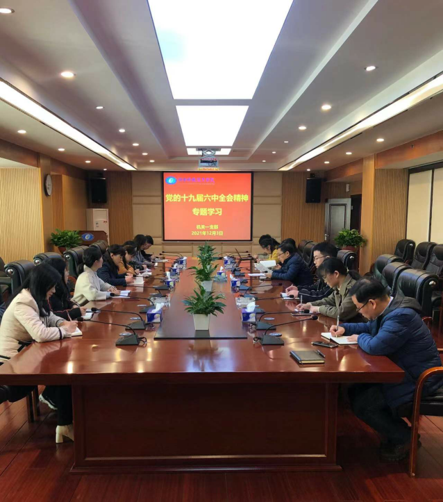 1639647747347003196.png 1639647747347003196.png