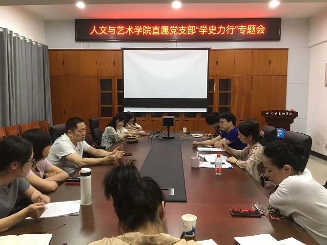 1623664294435070561.jpg 微信图片_20210614173703.jpg