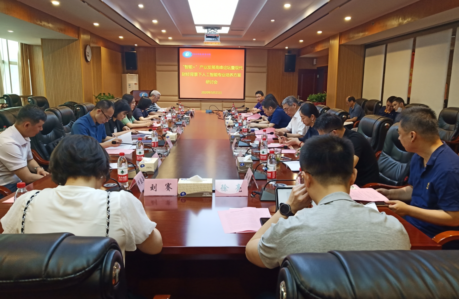 1624956774006012041.png 1624956774006012041.png