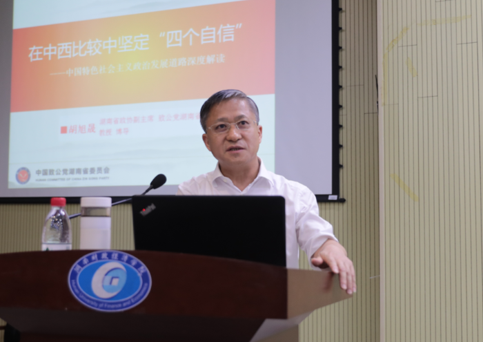 1632796027585056400.png 33.png