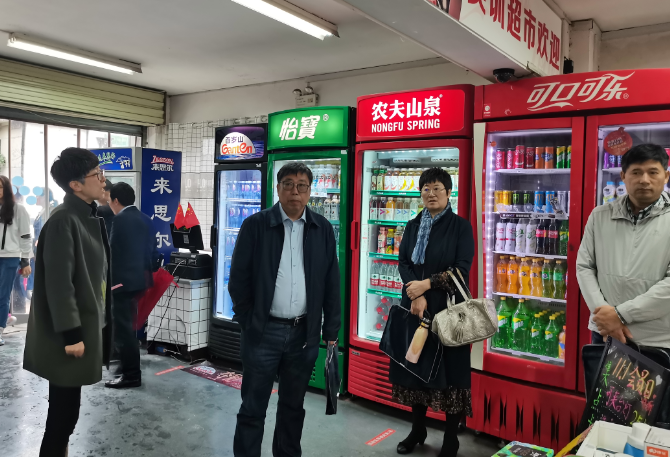 专家参观永利全渠道商业创新创业教育中心.png