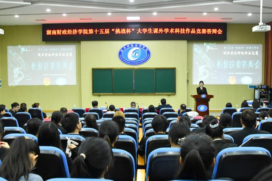 1680335247334054995.png 1680335247334054995.png