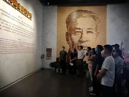 1621240362285050774.jpg 学史崇德专题研讨图片1.jpg