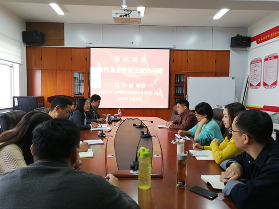 1604228017411003940.png 图片.png