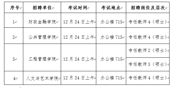 1514079588341062687.png 2.png