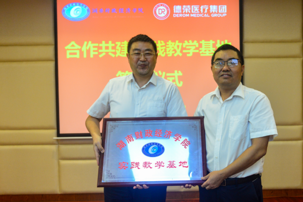 1594865453384047383.png 2222.png