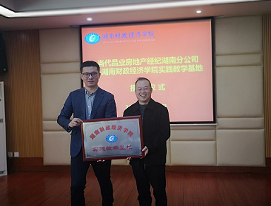 1624973335740070966.png 6.png