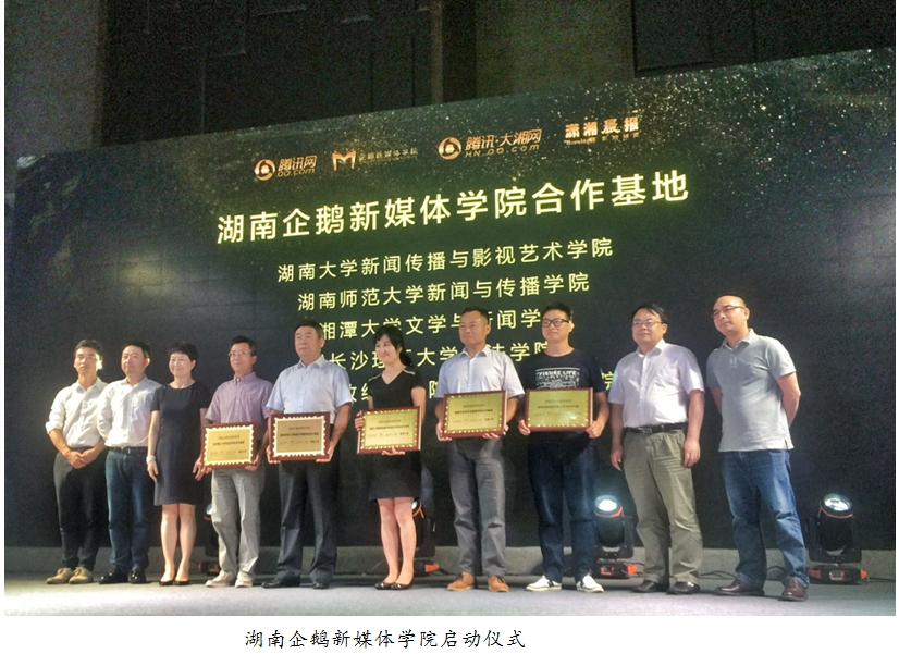 1500340123691055336.png QQ图片20170718090124.png