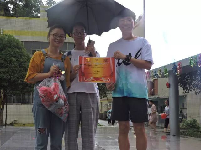 1541683609427003616.png 1541683609427003616.png