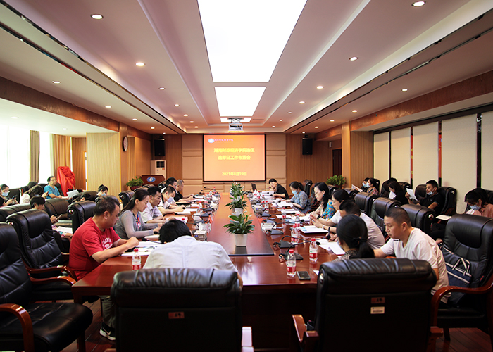 1629385673923095308.jpg 1.jpg