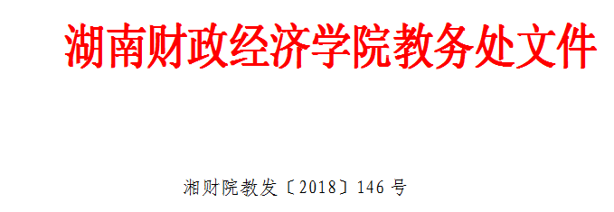 1542933843229025975.png QQ图片20181123081749.png