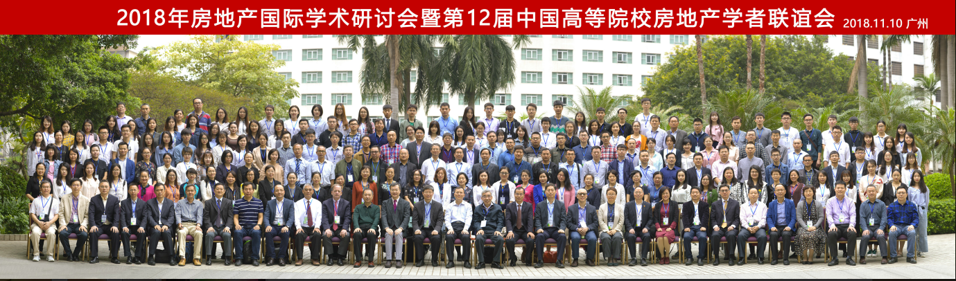 1542179523093032378.png QQ图片20181114144958.png