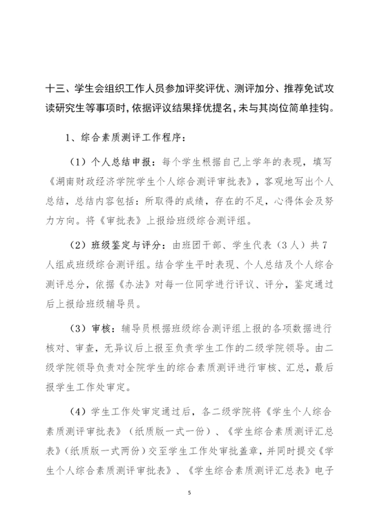 1606897710809018795.png 1606897710809018795.png