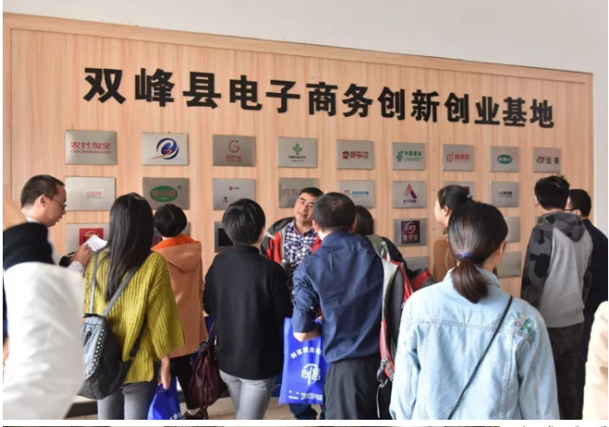 1508681265380093169.png 25.png