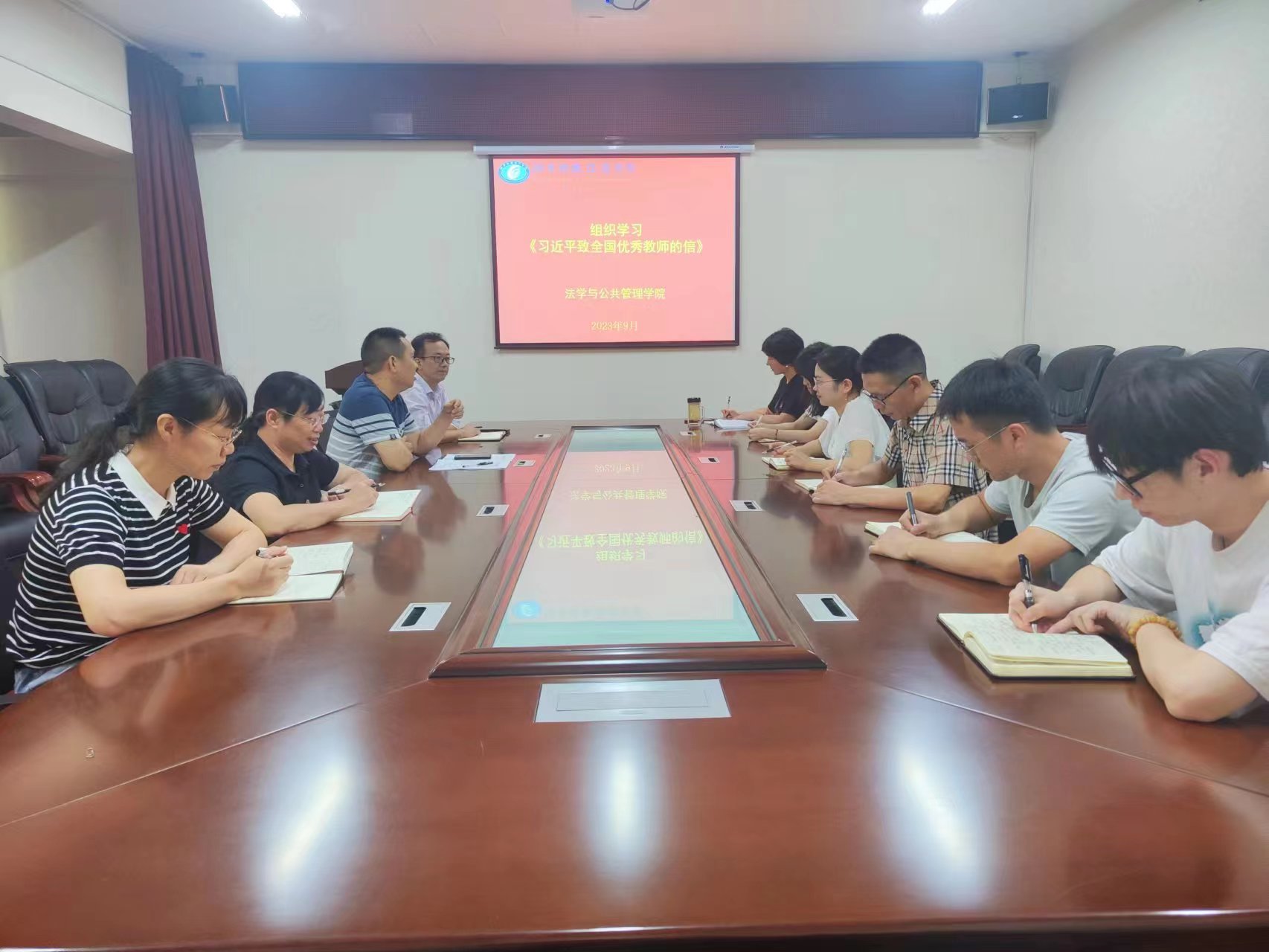 1695268302036027713.jpg 1695268302036027713.jpg