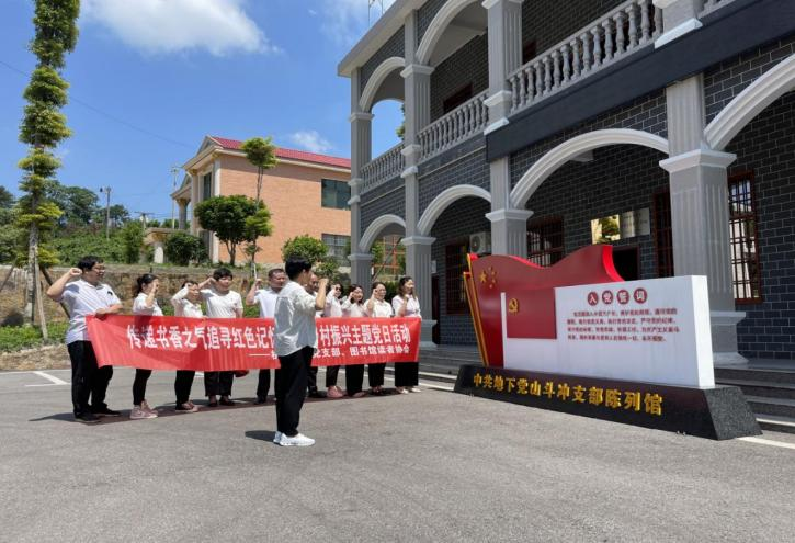 1684489012715001862.png 图片4.png