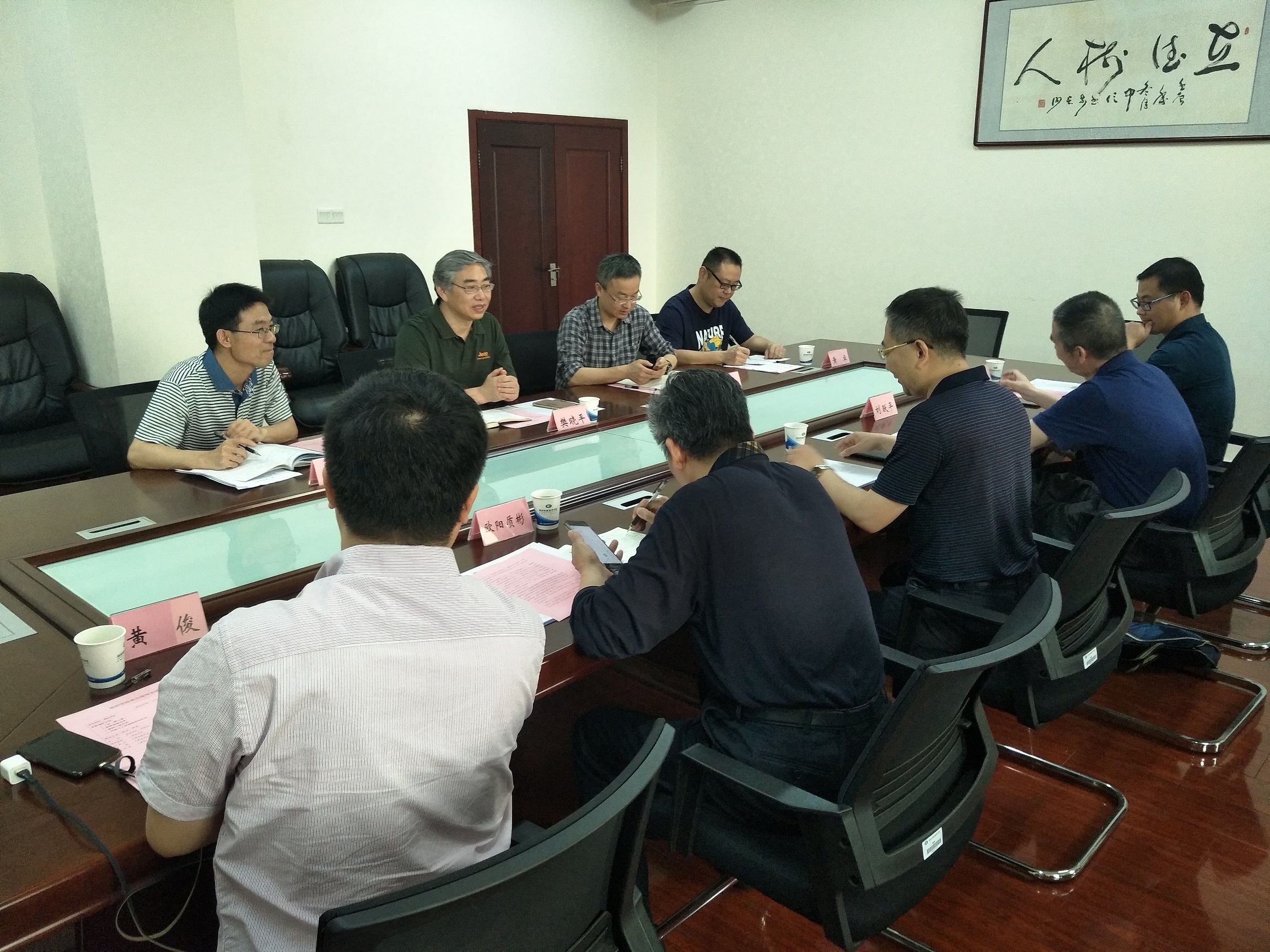 1558943105924036329.jpg 1558943105924036329.jpg