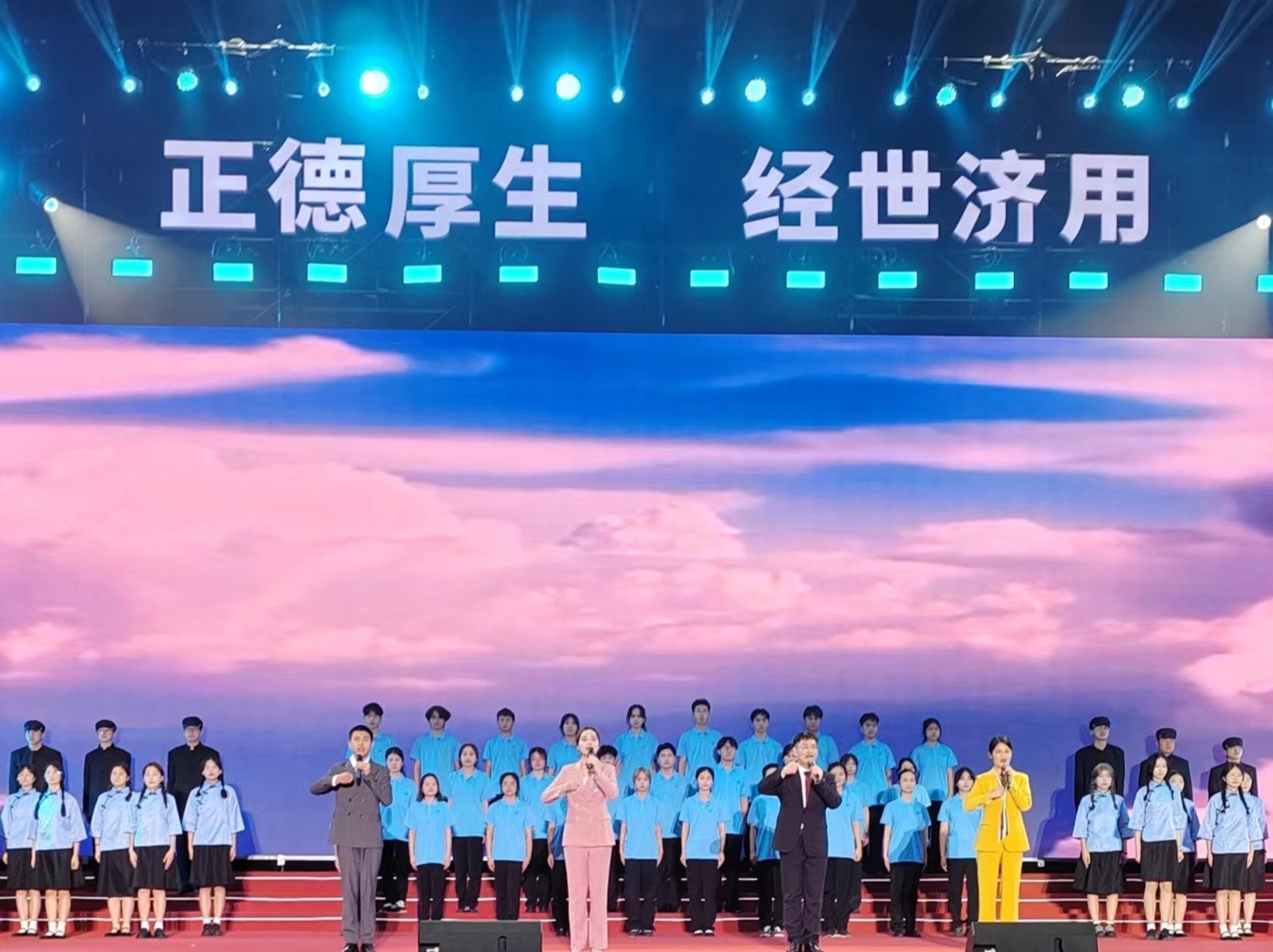 1698918204787041102.jpg 1698918204787041102.jpg