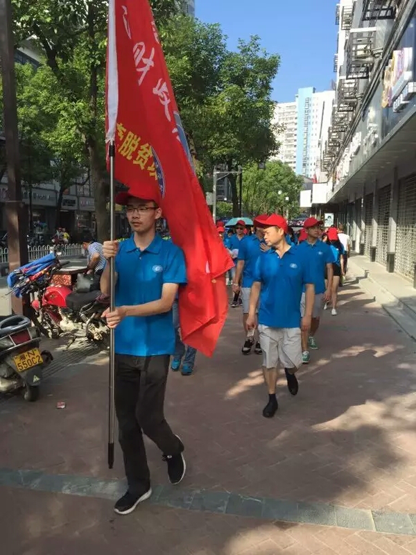 1504781292773024894.jpg 1504781292773024894.jpg