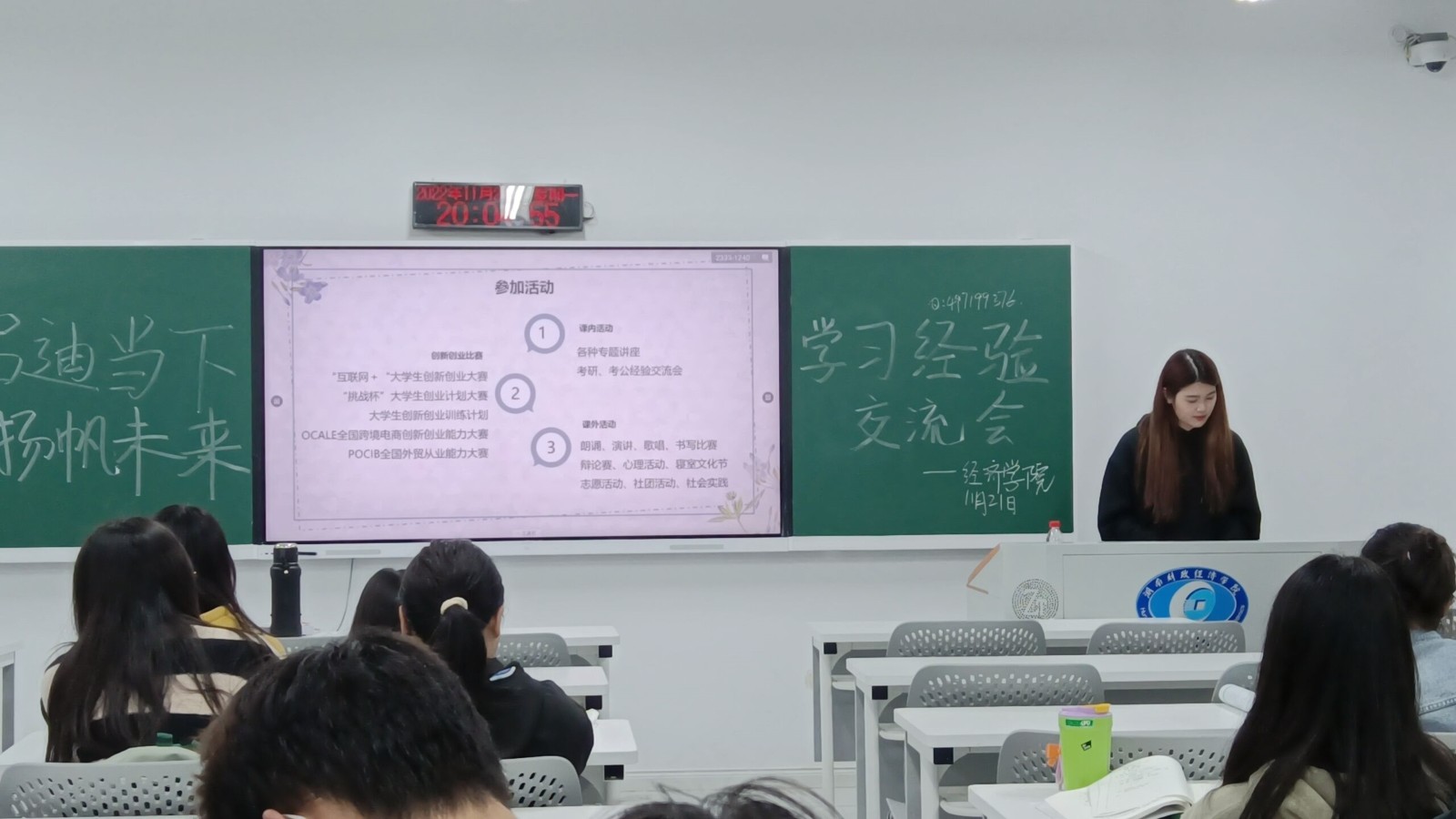 1669202788313003555.jpg 1669202788313003555.jpg