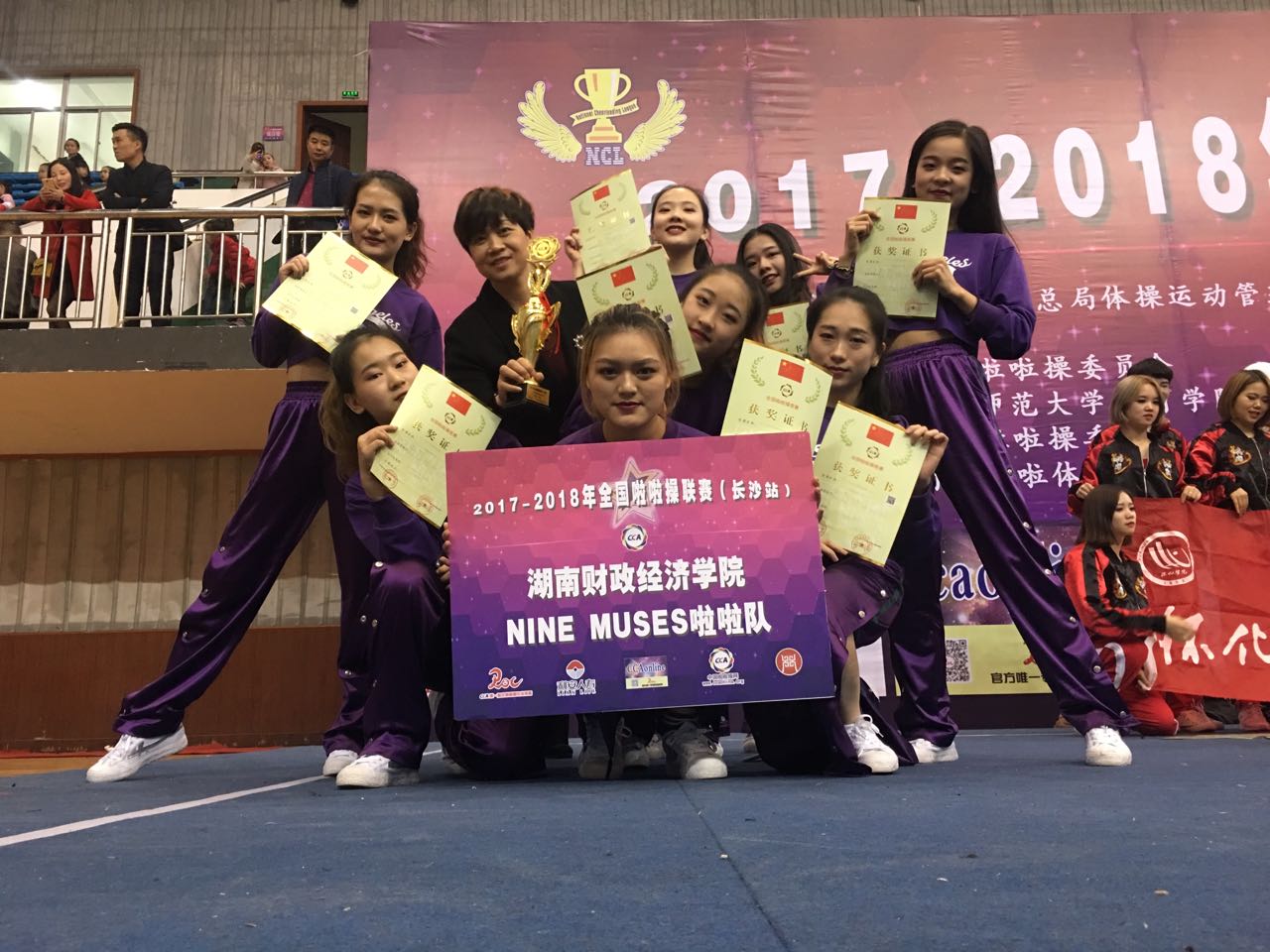 1512549790988041306.jpg 微信图片_20171206162409.jpg