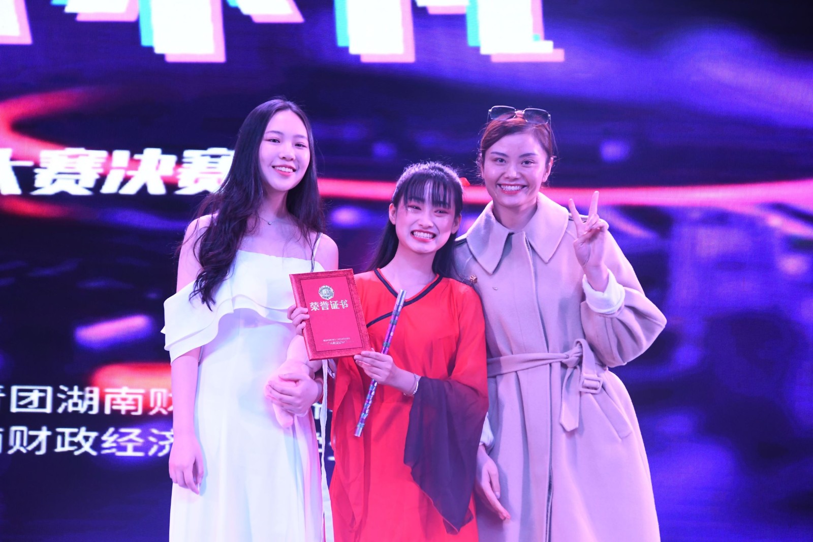 1607067537750029938.jpg 1607067537750029938.jpg