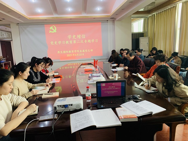 1619142180762035485.jpg 微信图片_20210423084515.jpg