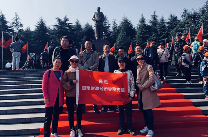 1546500550866038396.png 222.png