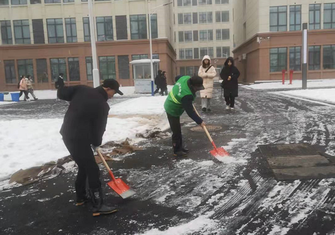 1645586947424057613.png 雷锋.png