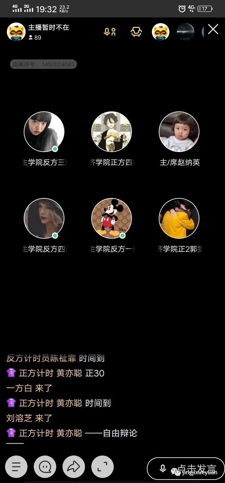 1593223542029023436.jpg 1593223542029023436.jpg