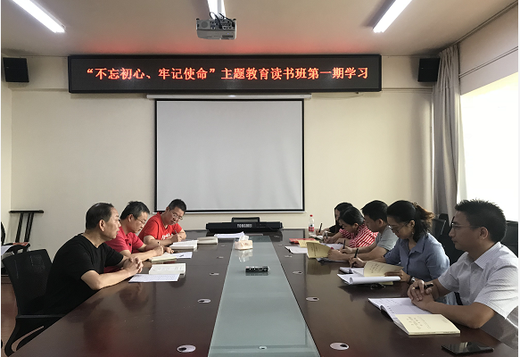 1569834037864048446.png QQ图片20190930132818.png