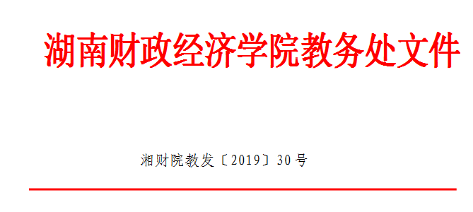 1561367661340032069.png QQ图片20190624165725.png