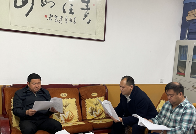 1639726839981054864.png 1639726839981054864.png