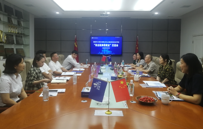 1661830929683013117.png 桥口.png