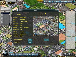 1624971146708080635.jpg 6-2.jpg