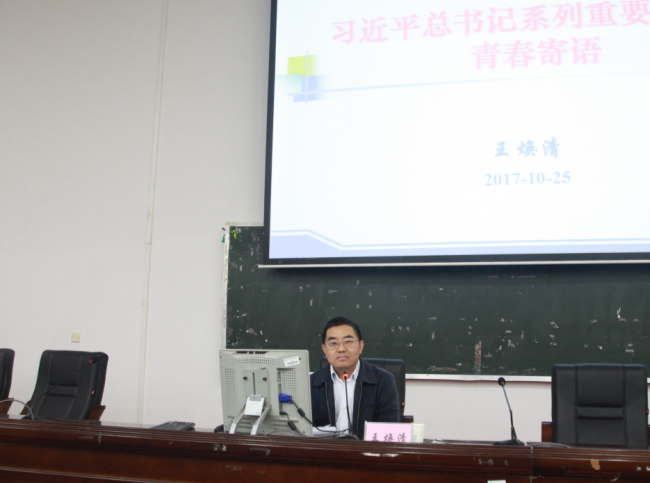 1508988454080057421.png 王焕清.png