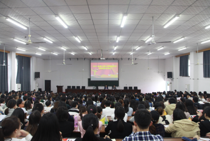 1508987406501014724.png 典礼现场.png