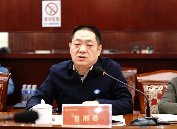 1639555839808052378.png 肖.png