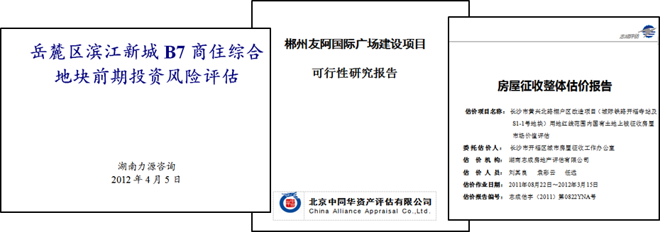 1624973263927035061.png 8.png