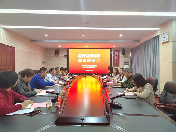 1684916637562057291.jpg 微信图片_20230524144105_副本.jpg