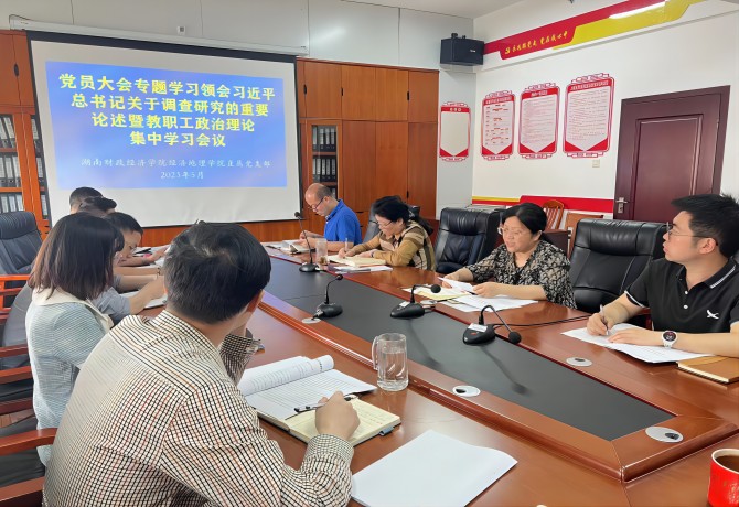 1685344982398033338.jpg 微信图片_20230519145948(1).jpg