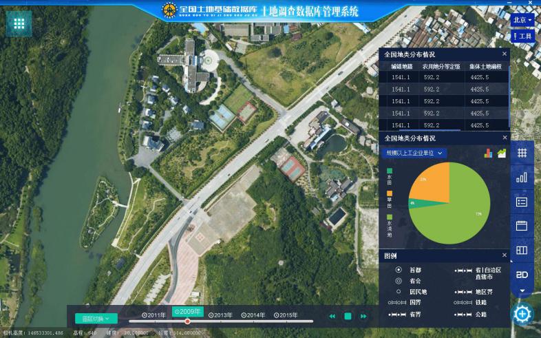 1624971060701031625.jpg 4-2.jpg