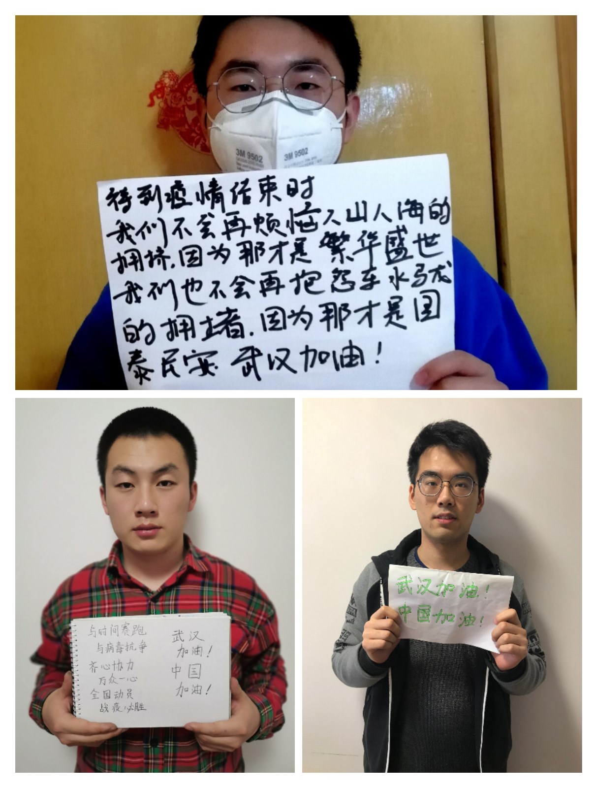 1584276225267010920.jpg 18BC13EA6B34E902FA57CA5395912095.jpg