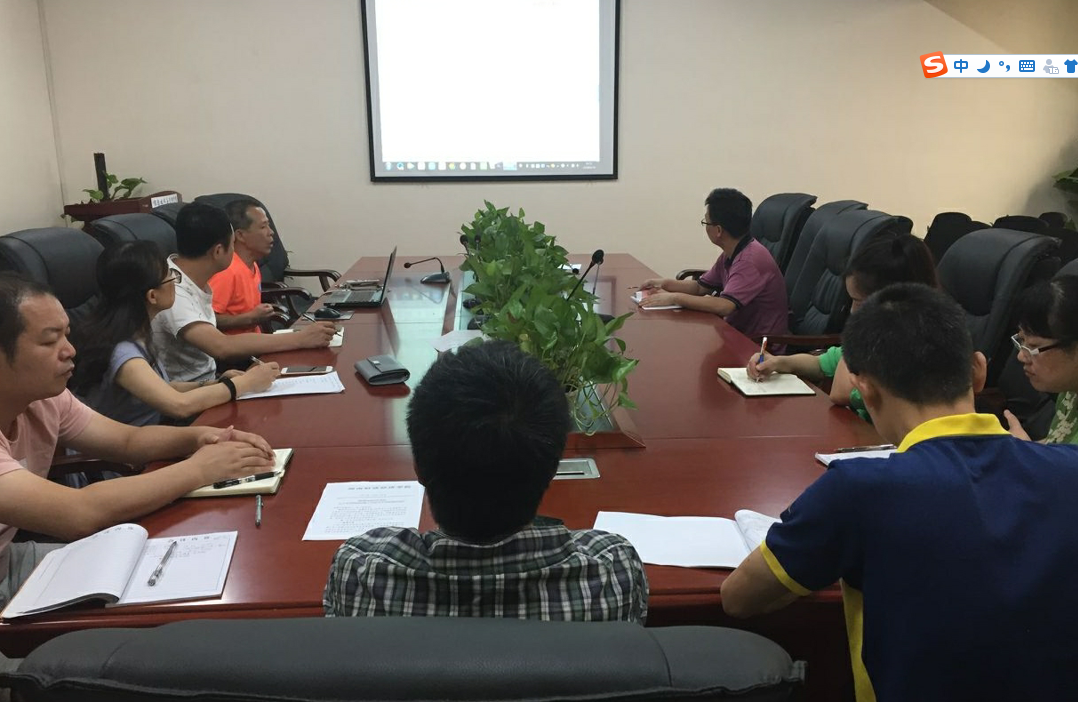 1530865043685080415.png 1530865043685080415.png