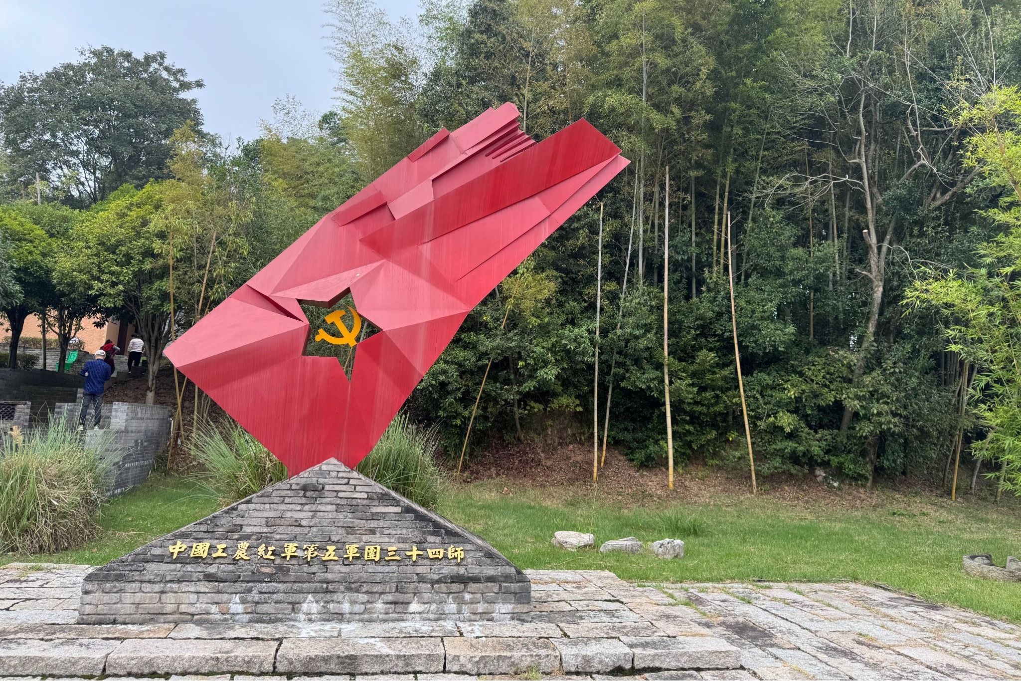 adc306f9dfed8757880756b07617f8e